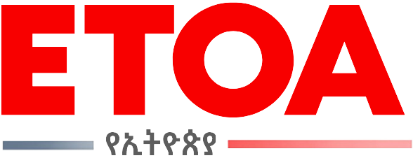 Tanian Ethiopia Tours is a member of the Ethiopian Tour Operators Association.